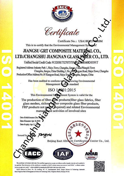 CHINA Changshu Jiangnan Glass Fiber Co., Ltd. Certificaciones
